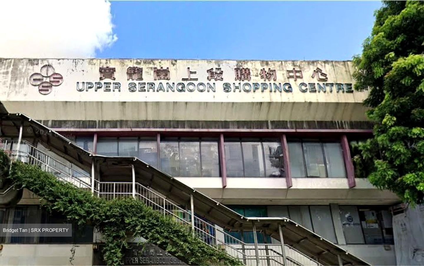 Upper Serangoon Shopping Centre (D19), Shop House #624913761